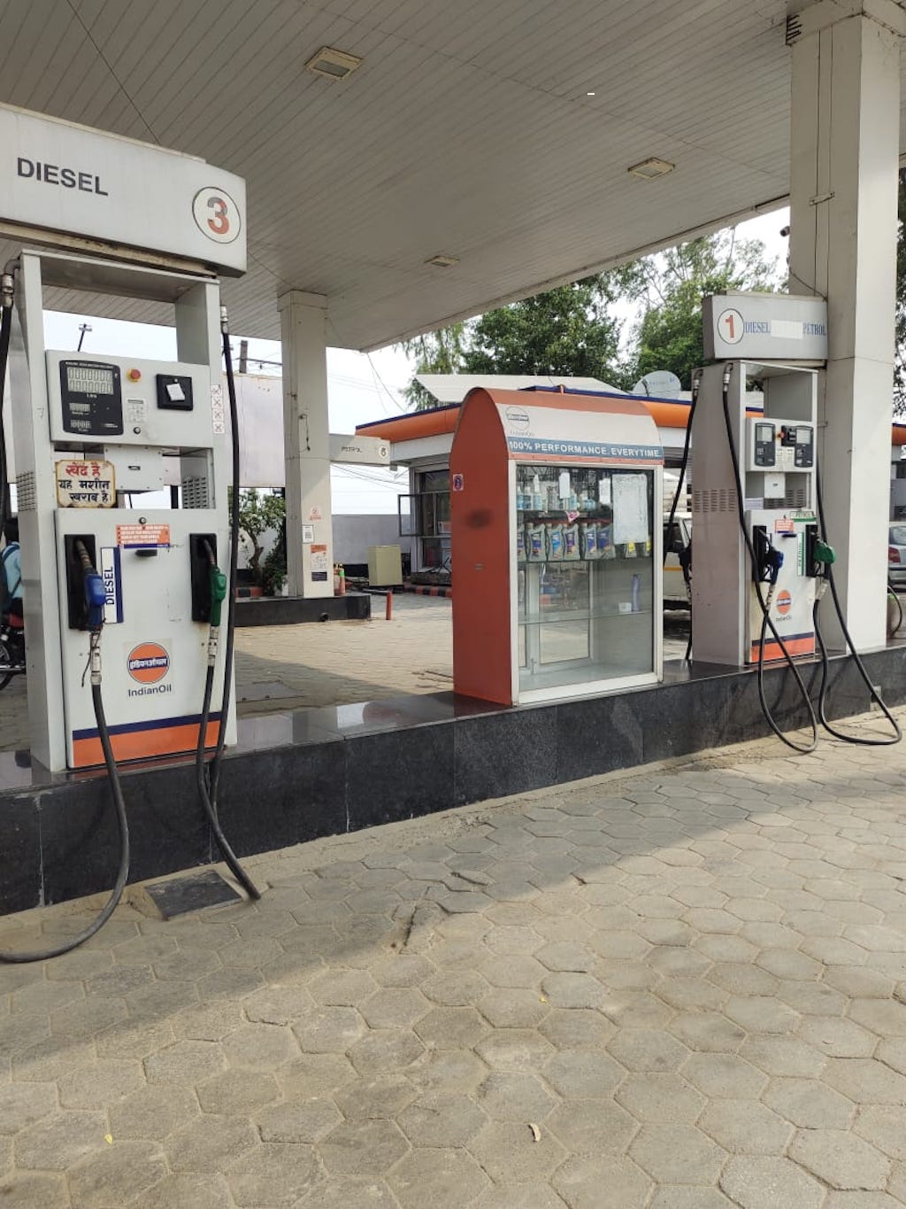 IndianOil - Pillu Khera, Jind